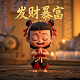 瓦力科技是干什么的
